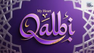 Qalbi Meaning in Arabic