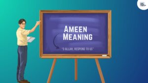 Ameen Meaning
